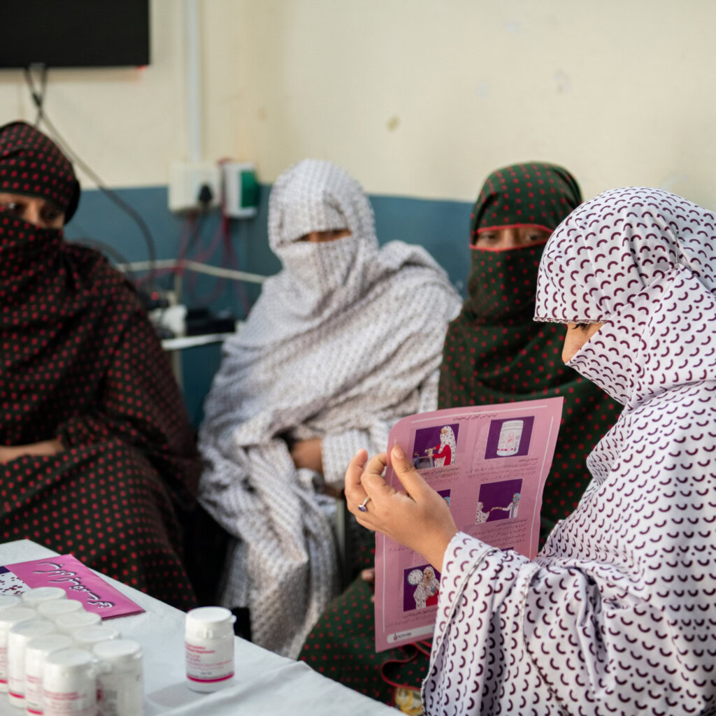 Image of Women at the centre of implementation research design