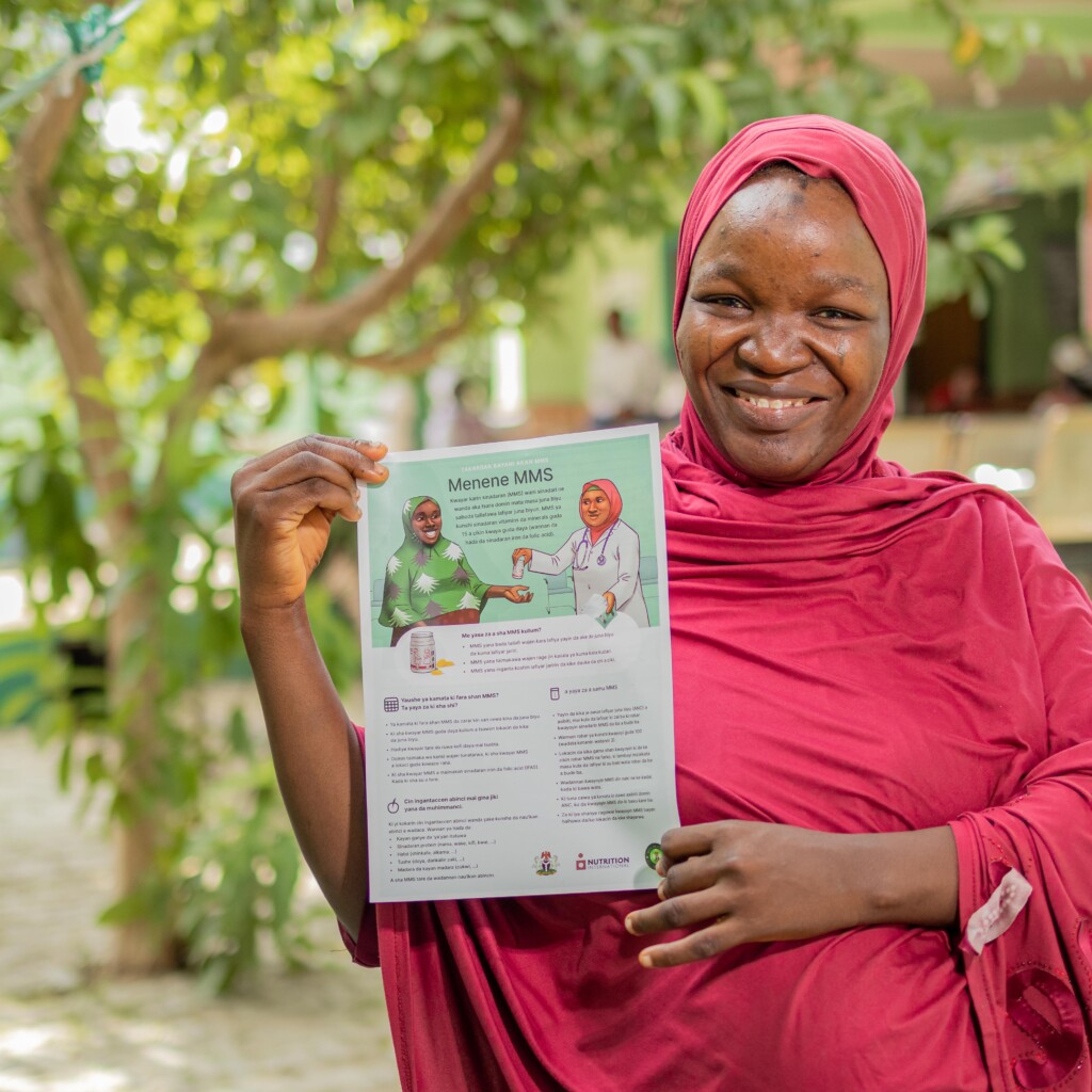 Image of Care and connection through MMS in Nigeria. 